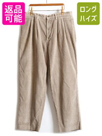 【4/25 24h限定 500円OFF&P8倍!!】 90s ■ ドッカーズ リーバイス コーデュロイ パンツ ( メンズ 36 34 ) 古着 オールド DOCKERS Levis スラックス 2タック 太畝 ストレート| 中古 90's 90年代 Levi's コーデュロイパンツ ボトムス トラウザー ツータック ワイド テーパード