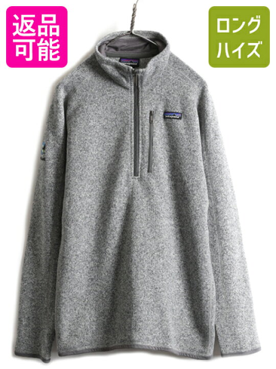 楽天市場】15年製 □ パタゴニア ベター セーター 1/4 ジップネック 