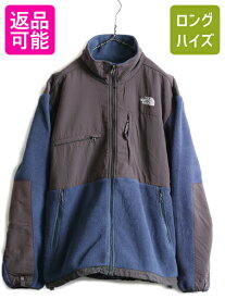 【6/7 スーパーSALE 最大半額&P5倍!】 ■ ノースフェイス デナリ ジャケット ( メンズ L ) 古着 The North Face DENALI フルジップ フリース ブルゾン アウトドア 2トーン 灰 青| 中古 ノース フリースジャケット ジャンパー デナリジャケット ワンポイント ポーラテック PO