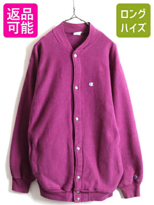 楽天市場】90s USA製 大きいサイズ XL ☆ チャンピオン リバース  