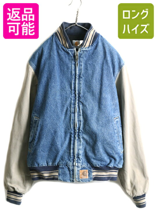 楽天市場】80s 90s USA製 □ カーハート フルジップ デニム スタジャン 