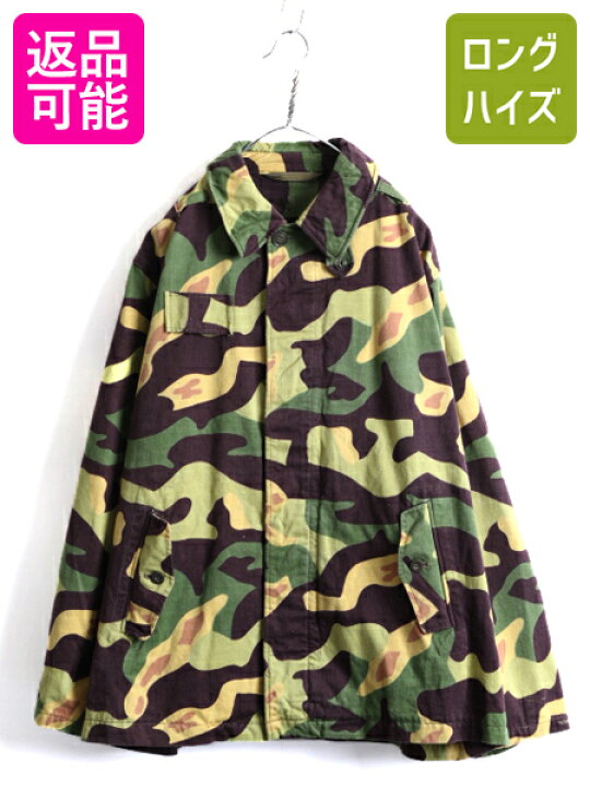 楽天市場】ユーロ ビンテージ 60s ☆ チェコスロバキア軍 実物 