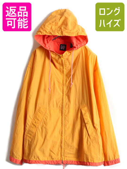 楽天市場】90s □ OLD GAP ナイロン フード パーカー ジャケット 