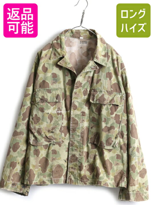 楽天市場】レア モデル 40s ビンテージ ☆ 米軍実物 US ARMY ダック 
