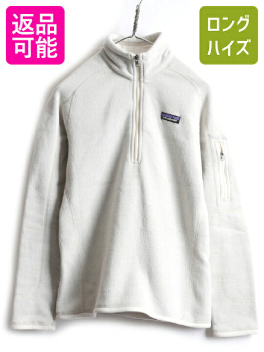 楽天市場】【8/16 48h限定10%OFFクーポン!】 □返品不可□希少サイズ S 