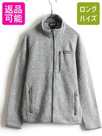 希少サイズ S ■ 10年製 パタゴニア ベターセーター ジャケット ( レディース ) 古着 Patagonia フリース ジャンパー ブルゾン アウトドア| 中古 フリースジャケット ハイネック フルジップ ジップアップ ニット セーター ワンポイント 霜降り 杢 グレー 灰 アメカジ US古着