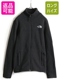 【4/25 24h限定 500円OFF&P8倍!!】 ■ ノースフェイス セーター フリース ジャケット ( メンズ M ) 古着 The North face フルジップ アウトドア ジャンパー ブルゾン ニット| 中古 ノース フリースジャケット 裏フリース 裏ボア ボア パイル ハイネック ジップアップ ワンポ