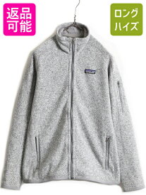 16年製 ■ パタゴニア フルジップ ベターセーター フリース ジャケット ( レディース M ) 古着 Patagonia ジャンパー ブルゾン アウトドア| 中古 フリースジャケット ニット セーター ジップアップ ハイネック ワンポイント ロゴ刺繍 ポケット付き 霜降り グレー 灰 US古着