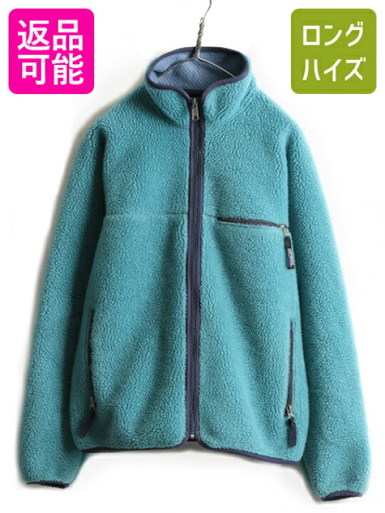 2402ビンテージ90sアメリカUSA製パタゴニアpatagoniaベビー レトロ 