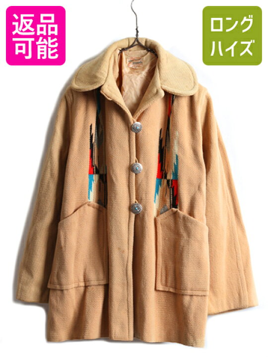 楽天市場】手織り40s 50s ビンテージ ☆ ガンズクラフト チマヨ ウール 