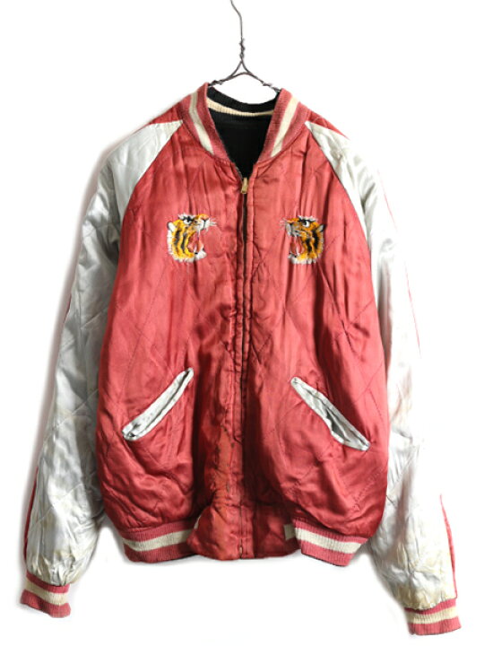 楽天市場】50s ビンテージ ☆ グリーンランド ベロア x サテン 