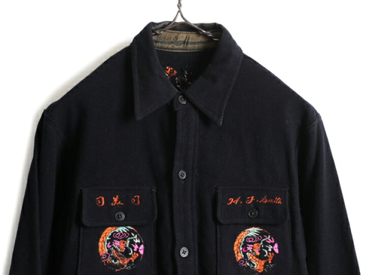 楽天市場】40s 50s ビンテージ ☆ ウール スーベニア ジャケット S 程  