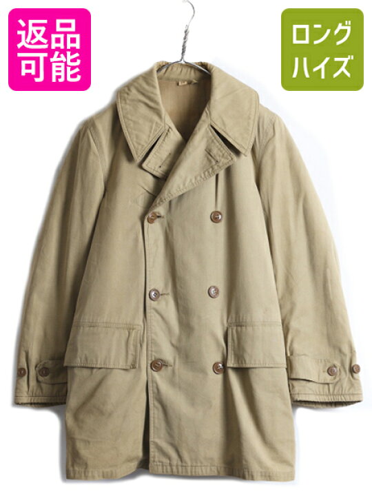 楽天市場】40s ビンテージ ☆ 米軍実物 US ARMY M-1943 