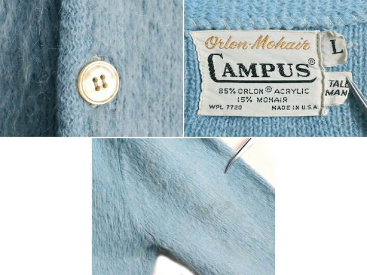 楽天市場】60s USA製 モヘア 15%☆ CAMPUS アクリル モヘヤ 長袖 