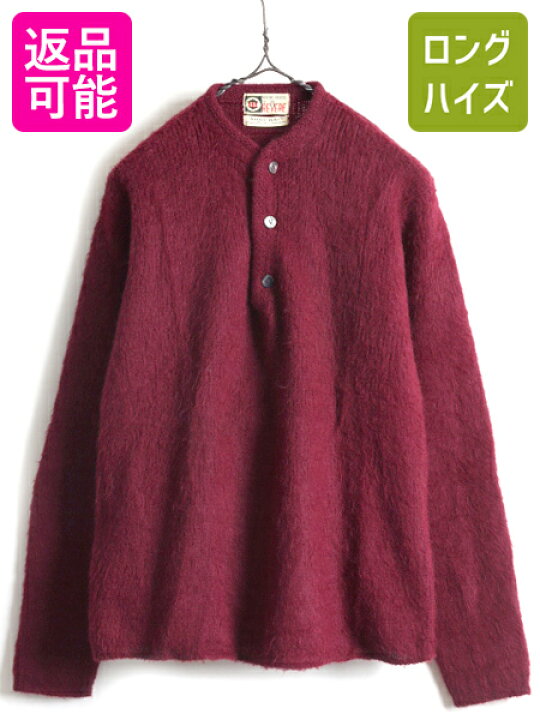 楽天市場】60s ビンテージ モヘア 30% ☆ REVERE ヘンリーネック 