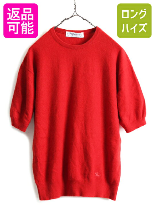 楽天市場】90s スコットランド製 □ BURBERRYS カシミヤ コットン 半袖 