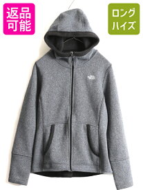 【マラソン 400円OFF&ポイント5倍!】 ■ ノースフェイス セーター フリース パーカー ジャケット ( レディース M ) 古着 The North face ジャンパー ブルゾン ニット フルジップ| 中古 ノース アウトドア フリースジャケット フード ハイネック ジップアップ ワンポイン