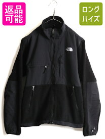 希少サイズ S 人気 黒 ■ ノースフェイス デナリ ジャケット ( メンズ ) The North Face DENALI アウトドア フルジップ フリース ブルゾン| 古着 中古 ノース フリースジャケット ジャンパー デナリジャケット ポーラテック POLARTEC ナイロン ワンポイント ブラック US古着