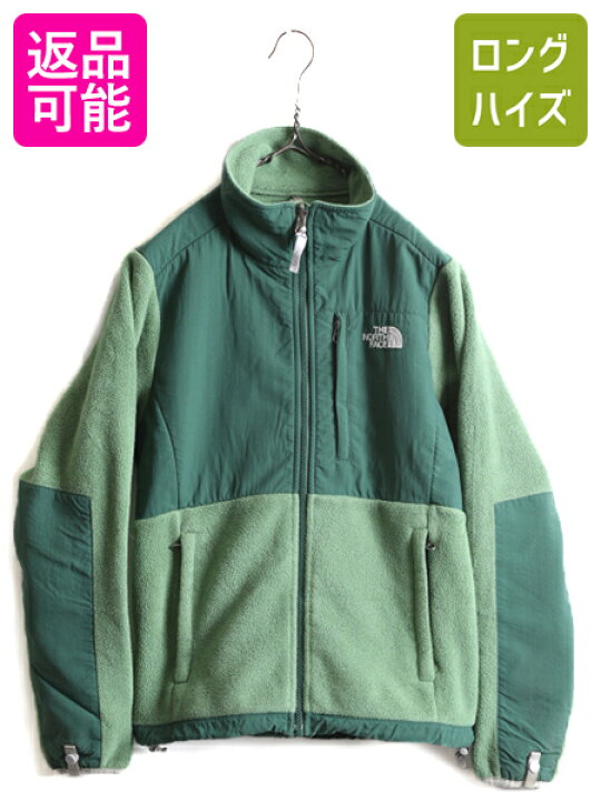 楽天市場】【3/4 スーパーSALE 最大半額&P5倍!】 希少サイズ S 