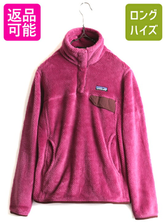 楽天市場】【ブラックフライデー 400円OFF&P5倍!!】 希少サイズ S 