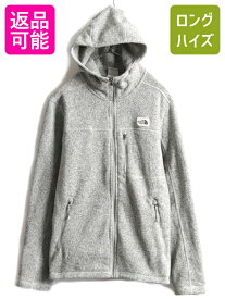 US企画 ■ ノースフェイス ゴードン ライオンズ パーカー ジャケット ( メンズ M ) 古着 The North face フリース セーター ニット フード| 中古 日本未発売 GORDON LYONS アウトドア フリースジャケット ジャンパー ブルゾン フルジップ 霜降り 杢 グレー 灰 アメカジ