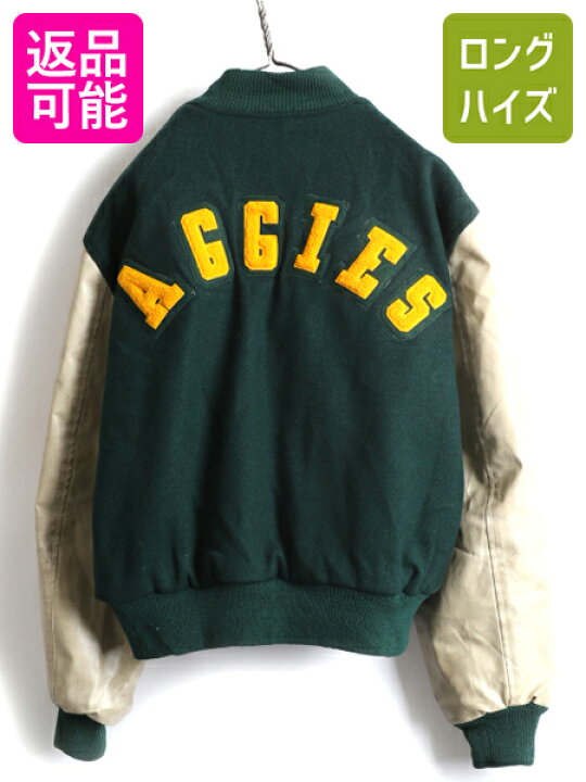 楽天市場】70s USA製 ランタグ ☆ チャンピオン レザー ウール 切替  