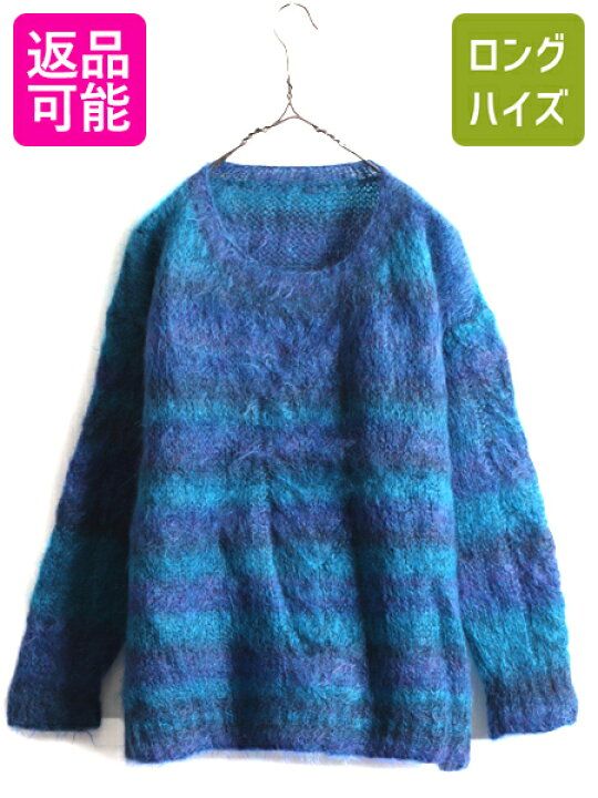 楽天市場】80s 90s □ 毛長 モヘア 長袖 ニット セーター メンズ M  