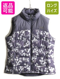 大きいサイズ XL ■ ノースフェイス ヌプシ ダウン ベスト ( レディース ) 古着 The North face NUPTSE 700フィル 重ね着 花柄 アウトドア| 中古 ノース ダウンベスト ナイロンベスト ヌプシベスト グースダウン フルジップ ジップアップ ワンポイント ロゴ刺繍 紫 パープル