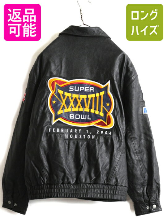 古着 90s JH DESIGN 「UPS」 本革 オール レザー レーシング  