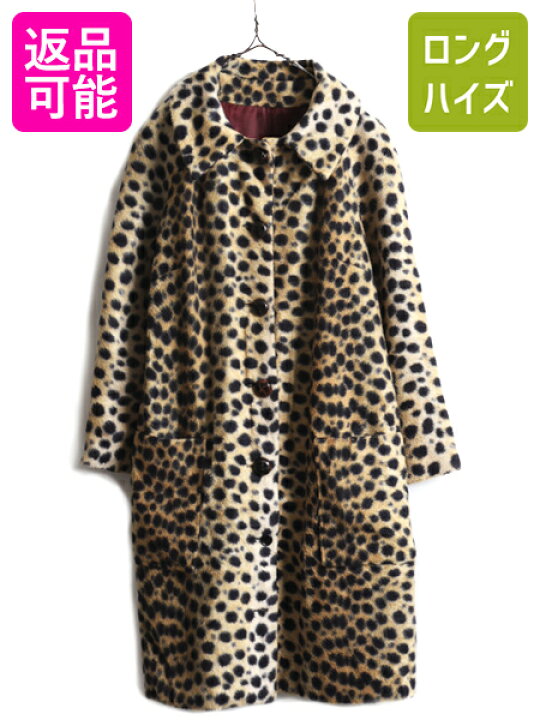 楽天市場】60s ビンテージ □ ヒョウ柄 フェイクファー ロング コート  