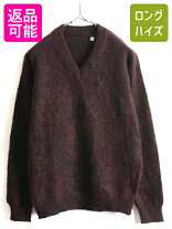 楽天市場】ビンテージ モヘア ニットの通販
