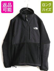 人気 黒 ■ ノースフェイス デナリ ジャケット ( レディース M ) 古着 The North Face DENALI フルジップ ジャンパー フリース アウトドア| 中古 ノース フリースジャケット ブルゾン デナリジャケット ポーラテック POLARTEC ナイロン ワンポイント ブラック アメカジ