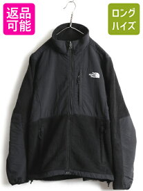 人気 黒 ■ ノースフェイス デナリ ジャケット ( レディース L ) 古着 The North Face DENALI フルジップ ジャンパー フリース アウトドア| 中古 ノース フリースジャケット ブルゾン デナリジャケット ポーラテック POLARTEC ナイロン ワンポイント ブラック アメカジ