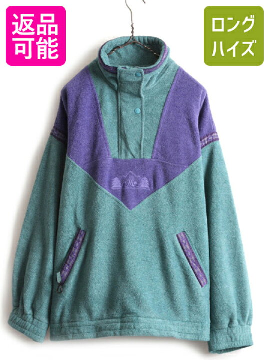 楽天市場】90s □ EMS プルオーバー フリース ジャケット ( メンズ M 