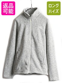 US企画 ■ ノースフェイス セーター フリース ジャケット ( レディース M ) 古着 The North face ジャンパー 裏ボア ニット アウトドア 灰| 中古 日本未発売 ノース フルジップ フリースジャケット ブルゾン ハイネック ボア パイル ワンポイント 霜降り 杢 グレー アメカジ