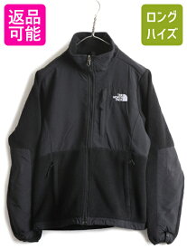 希少サイズ S 人気 黒 ■ ノースフェイス デナリ ジャケット ( レディース ) 古着 The North Face DENALI フルジップ フリース アウトドア| 中古 ノース フリースジャケット ジャンパー ブルゾン デナリジャケット ポーラテック POLARTEC ナイロン ブラック アメカジ US古着