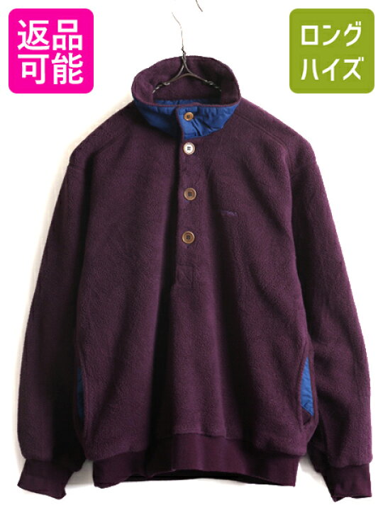 楽天市場】90s USA製 希少サイズ XS □ 91年製 パタゴニア プル  