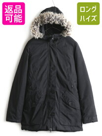 US企画 希少サイズ S 人気 黒 ■ ノースフェイス ダウン パーカー ジャケット レディース / The North Face HYVENT コート フェイクファー| 古着 中古 日本未発売 アウトドア ダウンコート ダウンジャケット ハイベント ブルゾン ジャンパー ブラック 脱着フェイクファー