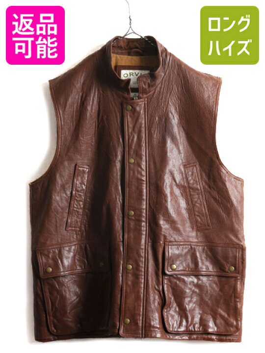楽天市場】90s オールド 大きいサイズ XL □ オービス 本革 レザー 