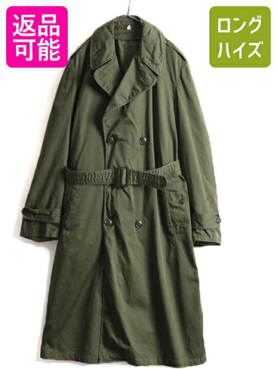 楽天市場】50s ビンテージ □ 1953年製 米軍実物 US ARMY コットン 