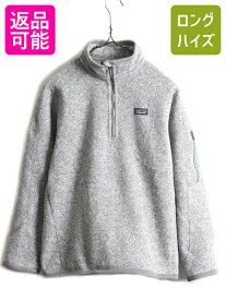 【4/25 24h限定 500円OFF&P8倍!!】 14年製 ■ パタゴニア ベターセーター 1/4 ジップネック ( レディース M ) 古着 Patagonia フリース ジャケット ブルゾン プルオーバー 灰| 中古 アウトドア フリースジャケット ジャンパー ハーフジップ ハイネック ニット セーター ワン