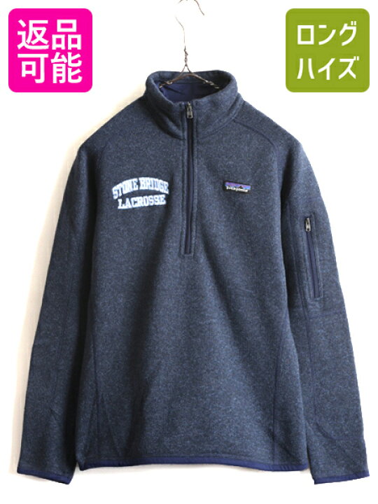 楽天市場】希少サイズ S □ 18年製 パタゴニア ベターセーター 1/4 
