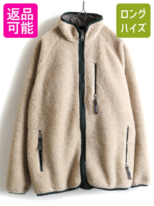 楽天市場】90s USA製 ☆ 97年製 パタゴニア レトロ カーディガン  