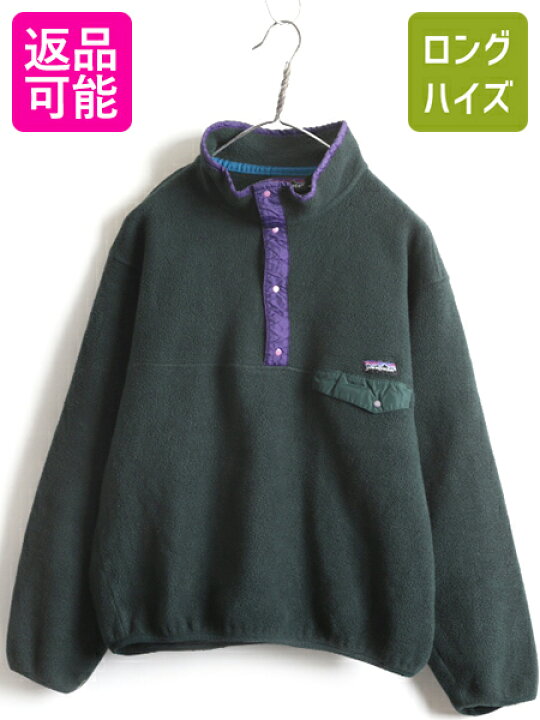 楽天市場】90s USA製 □ 92年製 パタゴニア フリース スナップT 