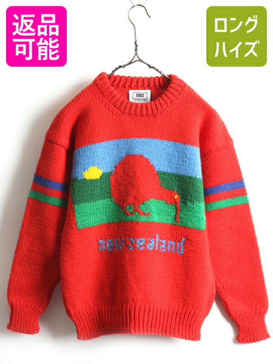 楽天市場】70s ニュージーランド製 □ BABO キーウィ 絵柄 ウール  