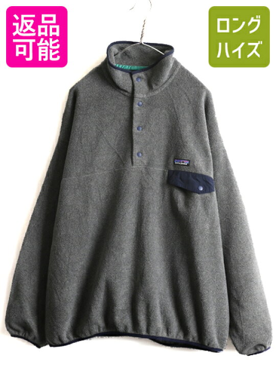 楽天市場】大きいサイズ XL □ 16年製 パタゴニア シンチラ スナップT  