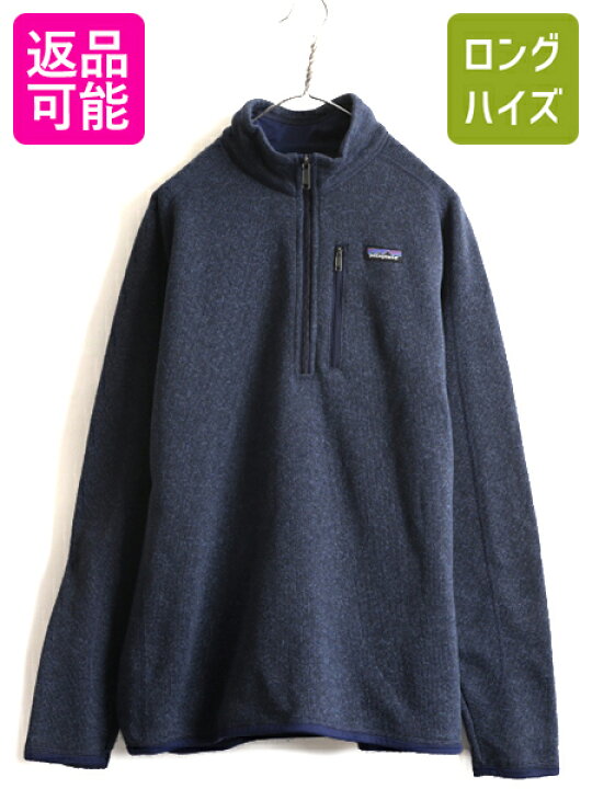 楽天市場】大きいサイズ XL □ 18年製 パタゴニア ベター セーター 1/4 