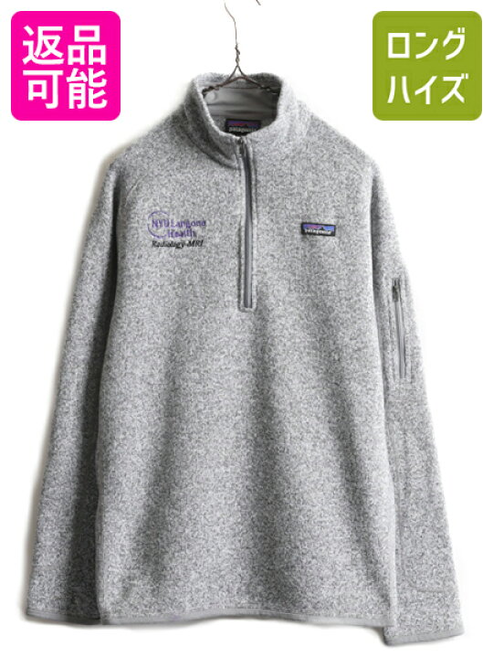 楽天市場】【ブラックフライデー 400円OFF&P5倍!!】 大きいサイズ XL 