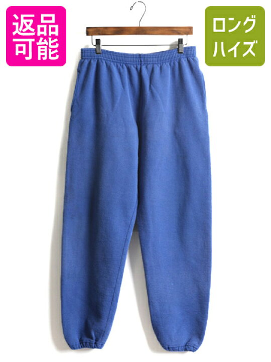 楽天市場】80s 90s USA製 □ JERZEES ポケット付き 無地 スウェット 
