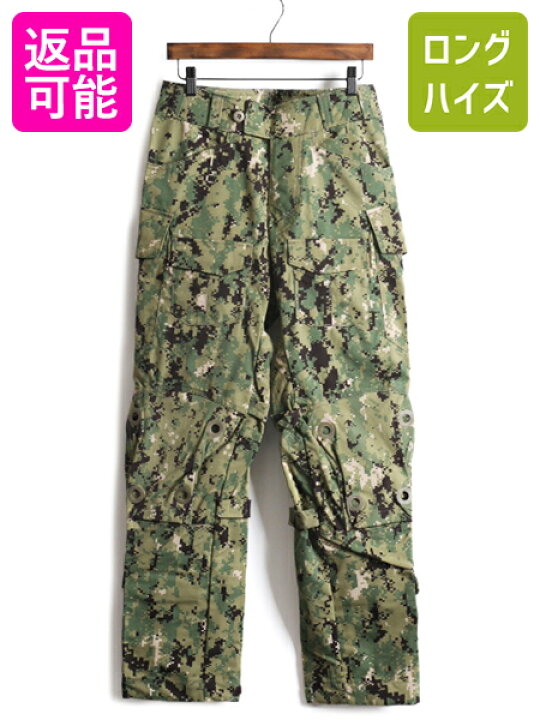楽天市場】デッドストック □ 米軍実物 PATAGONIA LEVEL9 Temperate  